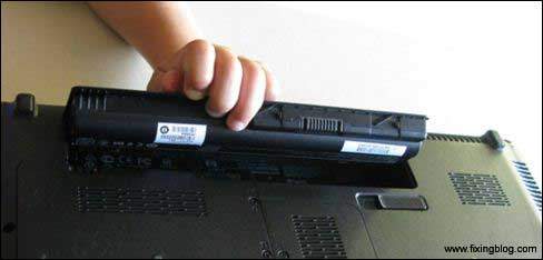 how to open a toshiba laptop battery