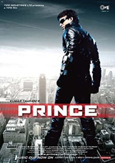 tere liye prince song download